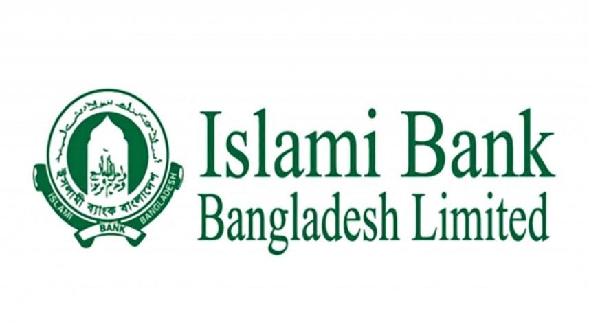IBBL